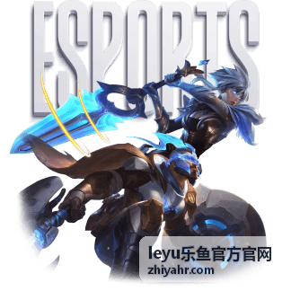 leyu乐鱼官方官网赛中实时追踪场景示意